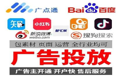 竞价托管sem案例揭秘：关键词策略的巧妙运用